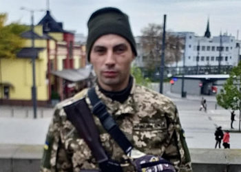 На війні загинув Михайло Бондарук з Тернопільщини