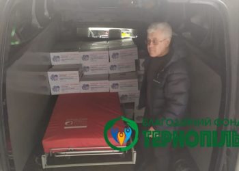 Волонтери БФ “Тернопіль” і “Хвилі змін” передали продукти у “Будинок Милосердя” на Хмельниччину