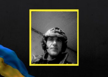 На війні загинув Йосип Штремпел з Тернопільщини