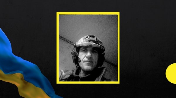 На війні загинув Йосип Штремпел з Тернопільщини