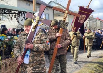 Із Богданом Файфуркою прощалися на Тернопільщині