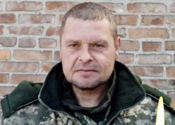 На війні загинув Вадим Липовий з Тернопільщини