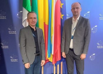 Експерт із Тернополя Руслан Кулик взяв участь у конгресі місцевого самоврядування