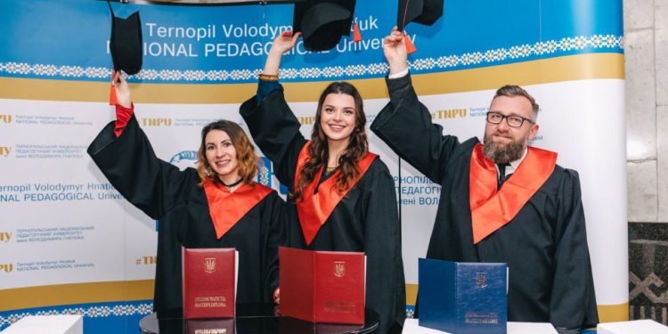 У Тернопільському національному педагогічному університеті вручили дипломи першим випускникам нової освітньої програми