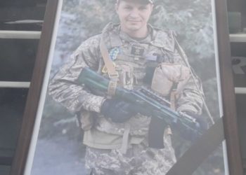 Із загиблим Миколою Бойчуком попрощалися на Тернопільщині