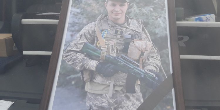 Із загиблим Миколою Бойчуком попрощалися на Тернопільщині