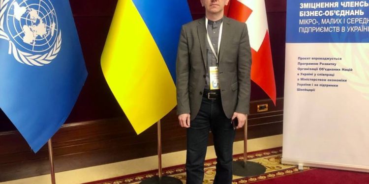 Тернополянин Руслан Кулик взяв участь у Національному Форумі