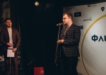 У Тернополі нагородили переможців конкурсу «Золотий фліпчарт»