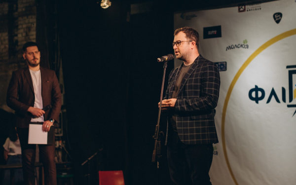 У Тернополі нагородили переможців конкурсу «Золотий фліпчарт»