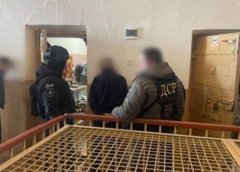 У колонії на Тернопільщині діяла банда наркоторговців