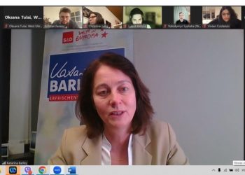 Тернопільські студенти взяли участь у дискусії «Рік після повномасштабного російського вторгнення»