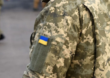 Я у Тернополі будуть підтримувати родини Героїв