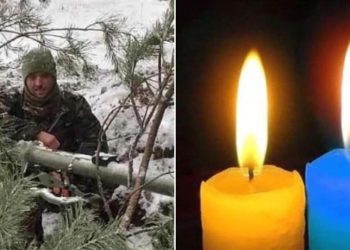 На війні загинув Євген Горак з Тернопільщини