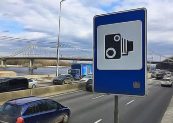 У Тернополі поставлять нові пристрої фіксації перевищення швидкості
