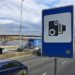 У Тернополі поставлять нові пристрої фіксації перевищення швидкості