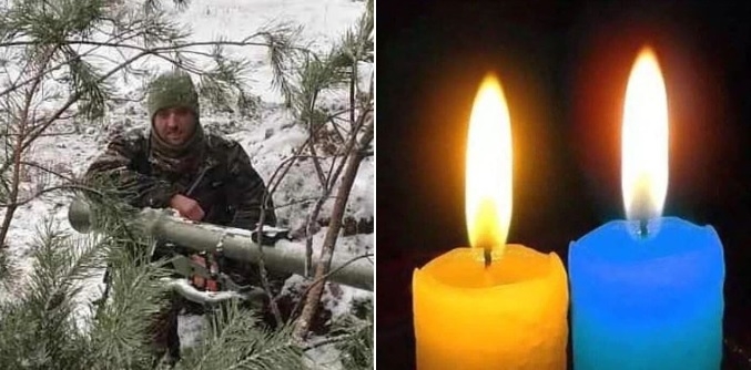 На війні загинув Євген Горак з Тернопільщини