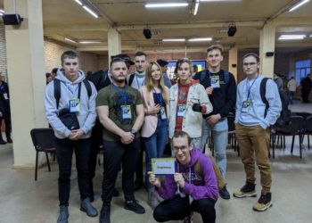 Тернопільські студенти взяли участь у змаганнях з кібербезпеки