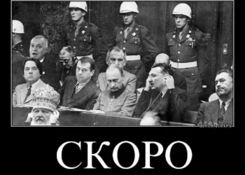Міжнародний суд у Гаазі видав ордер на арешт російського диктатора
