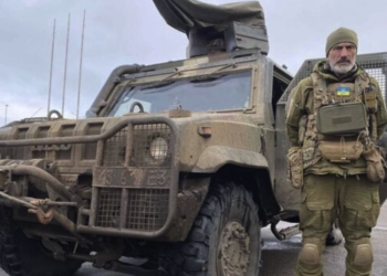 На війні загинув голова «Ватри» Юрій Гапоненко з Тернопільщини