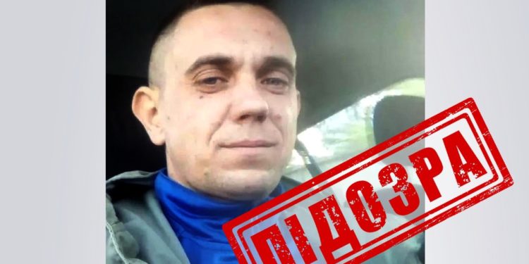 Тернеополянин перейшов на сторону ворога