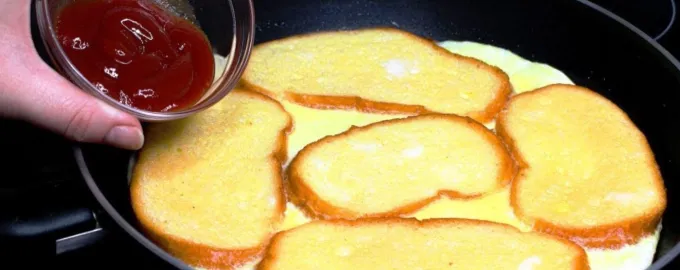 Піца з батона за тернопільським рецептом