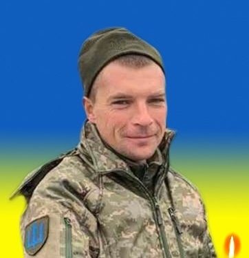 На війні загинув Іван Синишин з Тернопільщини