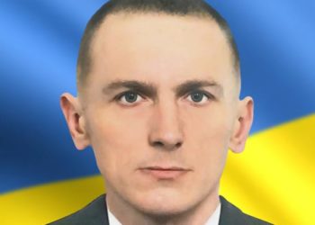 На війні загинув Олександр Єрьомін з Тернопільщини