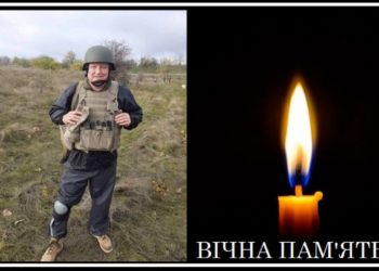 На Тернопільщині зустрінуть тіло Богдана Файфурки, який загинув на війні ще минулого року