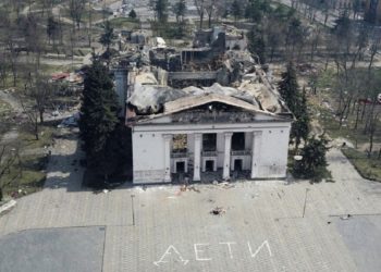 Маріупольський драмтеатр: роковини знищення