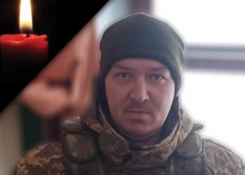 Загинув воїн Олександр Тонкошкур з Тернопільщини