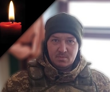 Загинув воїн Олександр Тонкошкур з Тернопільщини