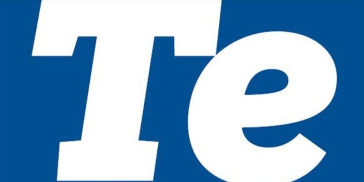 Оперативні новини Тернопільщини