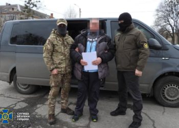 СБУ затримала місцевого депутата на Харківщині, який наказав переобладнати українські лікарні під військові госпіталі рашистів