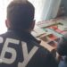 СБУ викрила на Хмельниччині ворожу ботоферму, через яку «розганяли» фейки про війну в Україні