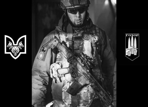 На війні загинув захисник Валерій “Аладін” Гинда