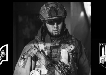 На війні загинув захисник Валерій “Аладін” Гинда