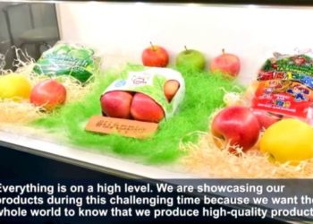 Фермерське господарство «ГАДЗ» представило продукцію на міжнародній виставці