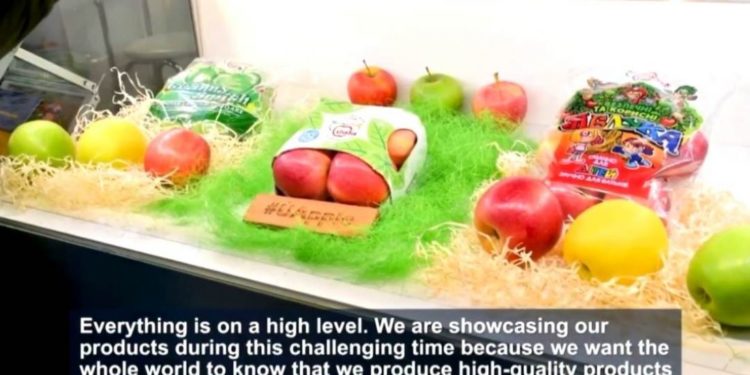 Фермерське господарство «ГАДЗ» представило продукцію на міжнародній виставці