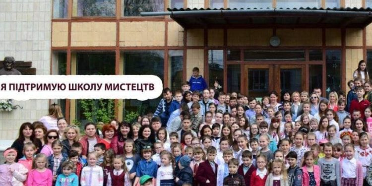 Справедливість є: Тернопільську школу мистецтв відстояли у Верховному суді