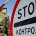 Тернопільщина масово виїжджає: понад 14 тисяч чоловіків отримали дозвіл на виїзд за кордон