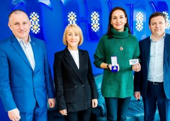 У Тернополі нагородили “Гордість ТНПУ” Олену Білосюк (Підгрушну)