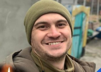 На війні загинув Ярослав Жебелюк з Тернопільщини