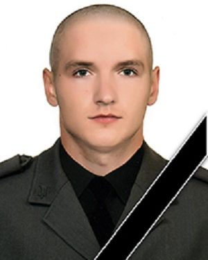 Молодому захиснику з Тернополя встановлять меморіальну таблицю на фасаді рідної школи