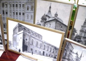 “Вишитий Тернопіль” презентували до дня заснування міста (відео)