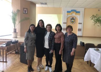 Професорка ТНПУ провела тренінг для керівників Підволочиської громади на Тернопільщині