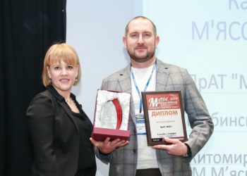 МХП  —  крaщий виробник м’ясопродуктів зa вибором торгових мереж