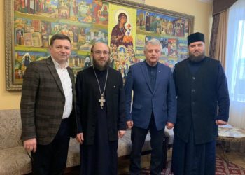 Тернопільський національний педагогічний університет та Волинська православна богословська академія підписали меморандум про співпрацю