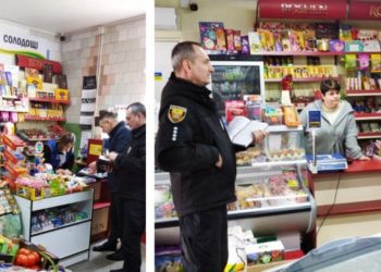 Магазни у громаді на Тернопільщині правлять шалені ціни (перевірки фахівців)