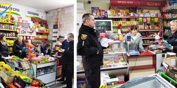 Магазни у громаді на Тернопільщині правлять шалені ціни (перевірки фахівців)