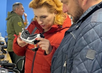 У Тернопільському коледжі відкрили Центр безпілотних літальних приладів